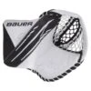 Bauer Vapor 3X Senior Goalie Catch Glove (MTO) (2021)